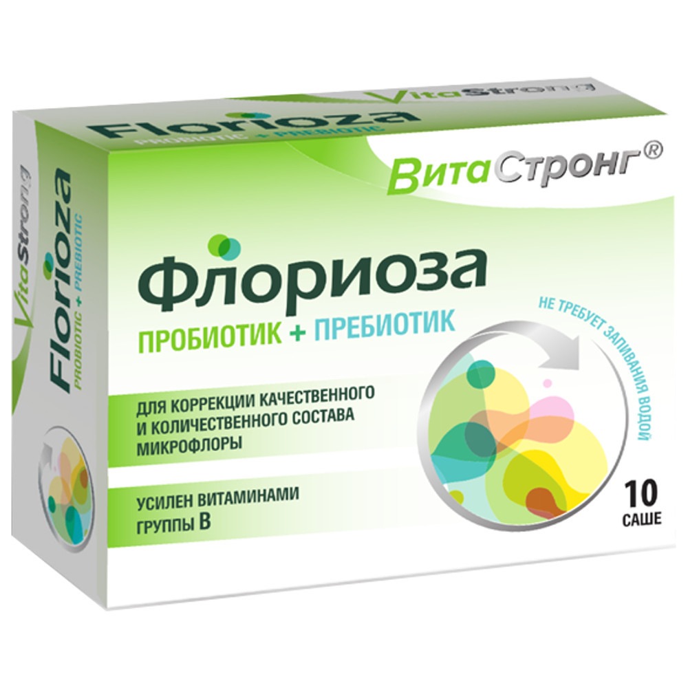 Купить ВИТАСТРОНГ ФЛОРИОЗА ПОР. 1,7Г ПАКЕТ-САШЕ №10 по низкой цене -  Аптека24